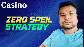 How to Win Roulette | Zero Spiel | Casino  Winning Strategy