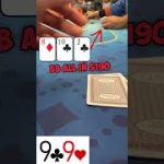 The BEST poker hand I’ve ever gotten #pokervlog #poker #texasholdem #pokerpro #pokerstars #shorts