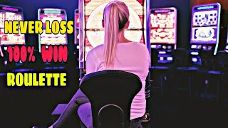 Roulette never loss 100% win || Roulette strategy || Roulette casino || Roulette