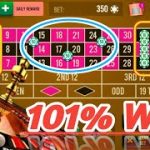 101% Win NEVER MISS 🌹🌹Roulette Strategy To Win || Roulette