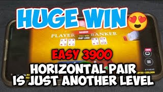 Baccarat | HORIZONTAL PAIR STRATEGY IS JUST A SUPER SOLID STRATEGY🔥🔥🔥| Huge Win 💵💵💵