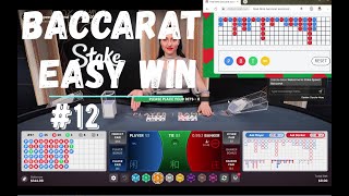 Baccarat Strategy Easy Win!!!