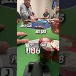 ACES UP AGAINST WHAT?! #shorts #poker #pokervlogs