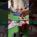 CAN I GET THE FOLD WITH TABLE TALK? #pokershorts #pokervlogs #shorts