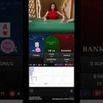 Baccarat Live Session | Unstoppable Player Pattern