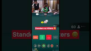 New Blackjack Strategy Or Old Blackjack Strategy | Playing Blackjack With Basic Strategy #shorts