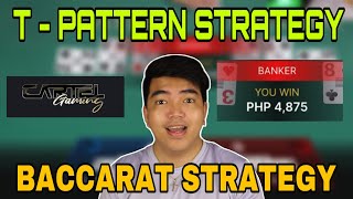 BACCARAT STRATEGY | T – PATTERN STRATEGY | CARTEL GAMING