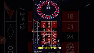 best roulette strategy