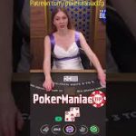 Nice 1k Win Black Jack #youtubeshorts  #viral #shorts #shortsviral #blackjack