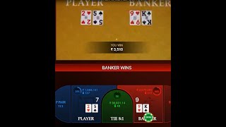 baccarat easy earning strategy beat casino
