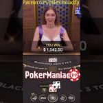 HUGE BLACK JACK HUGE BET ON TIME #youtubeshorts  #viral #shorts #shortsviral #blackjack