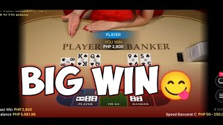 3800 PROFIT SA ISANG SESSION LANG😱😱💵💸💵💸 LUPET NG STRATEGY | BACCARAT STRATEGY