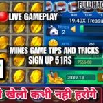 Golds & Mines Rummy Full Hack Gameplay Sign Up Bonus 51rs Teenpatti Tips & Trick How To Play Mines