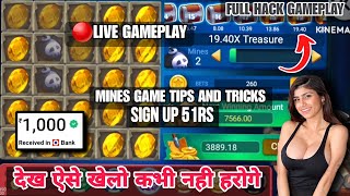 Golds & Mines Rummy Full Hack Gameplay Sign Up Bonus 51rs Teenpatti Tips & Trick How To Play Mines