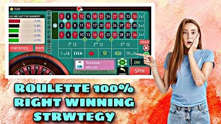 Roulette 100% right winning strategy 🎯🌟