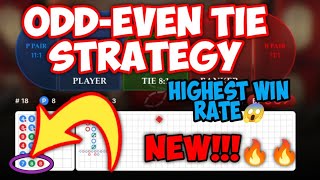 BACCARAT (ENG.SESSION) | NEW STRATEGY WITH THE HIGHEST WIN RATE 🔥🔥 | ODD-EVEN TIE STRATEGY |SOLID💪