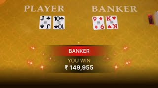 Today i won 150k in 10 minutes in baccarat live casino