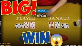 BACCARAT | BIG BIG WIN!!!💪💵💸 CRAZY GAMEPLAY | BASHERS TRASHTALK MY STRATEGIES🤣