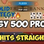 BACCARAT STRATEGY | THE ESIEST 500 PROFIT WITH NO LOSSES😱