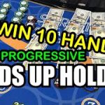 HEADS UP (ULTIMATE TEXAS HOLD’EM) HOLD’EM in LAS VEGAS!! CHASING THAT $34,800 PROGRESSIVE