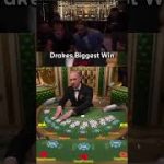 Drake Breaks The Record For Biggest Blackjack Win! #drake #blackjack #gambling #bigwin #maxwin