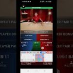 Baccarat Tips & Strategy! THE LAST DANCE! low bet comes to profit!…