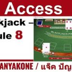 Coding Blackjack [MODULE8] with MS ACCESS