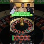 Drake Does Savage $250,000 Roulette Spin! #drake #roulette #lilyachty #maxwin #casino #bigwin