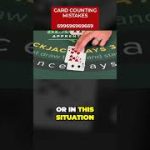 Avoiding Rookie Mistakes #cardcounting #blackjack #gambling #casino