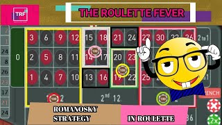 Romanosky Strategy In European Roulette ♣ TheRouletteFever ♦