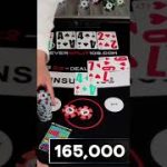 $20,000 Blackjack Double