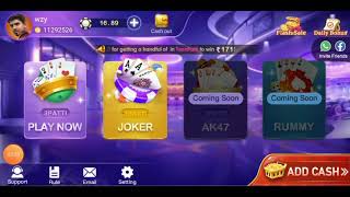 teen patti gold, teenpatti gold poker, poker tips and trick, Teen patti gold poker