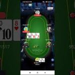 WINZO POKER ONLINE GAME PLAY TAMIL TRICKS AND TIPS