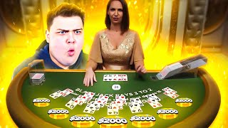 I PLAYED 7 HIGHROLLER BLACKJACK HANDS AT ONCE!! (PRIVATE TABLE)