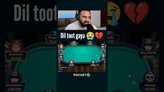 CALL or FOLD? on @Pocket52 #poker #decisions #queens #strategy #tournaments #569poker
